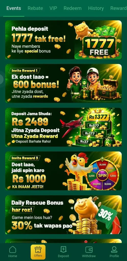 EU777 